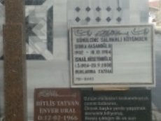 El Sanatları